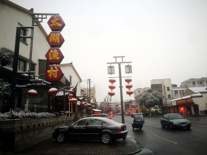 酒店外观