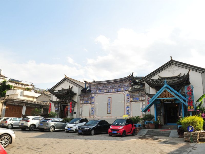 Feng Qing Inn Dali Over view