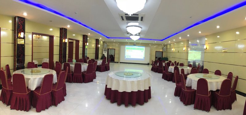 Tangjia Hotel Restaurant