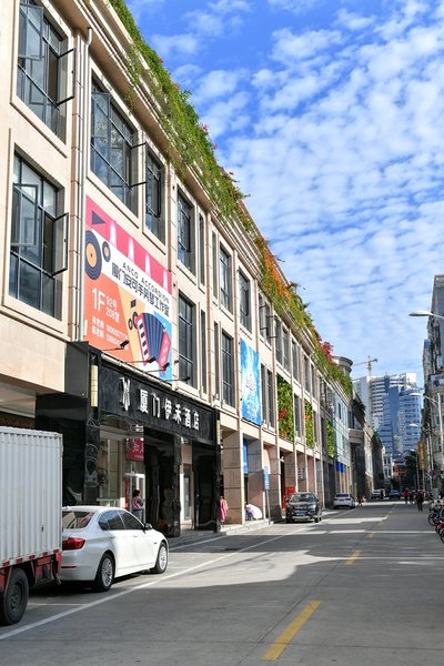 Yihe Hotel (Xiamen Zhongshan Road Pedestrian Street) Over view