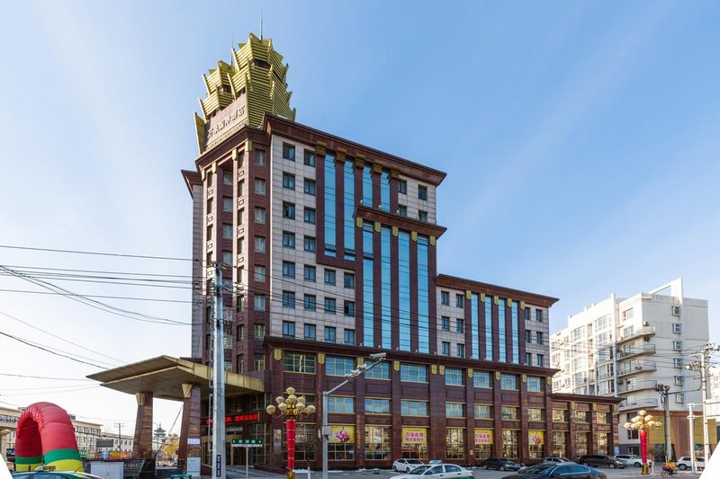 Zhongtian Wanhao International Hotel Over view