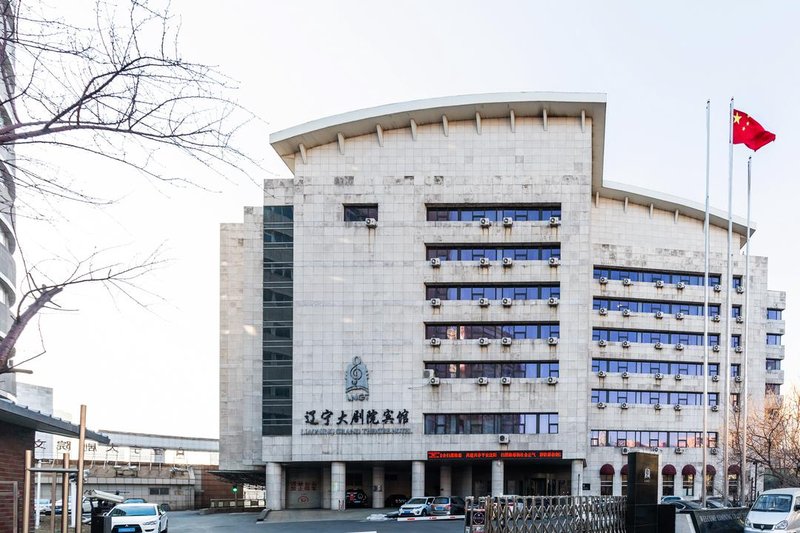 Liaoning Grand Theater Hotel Over view