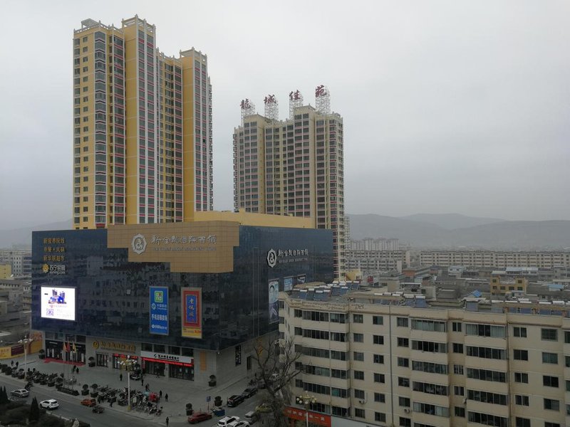 Hengfa International Hotel Over view