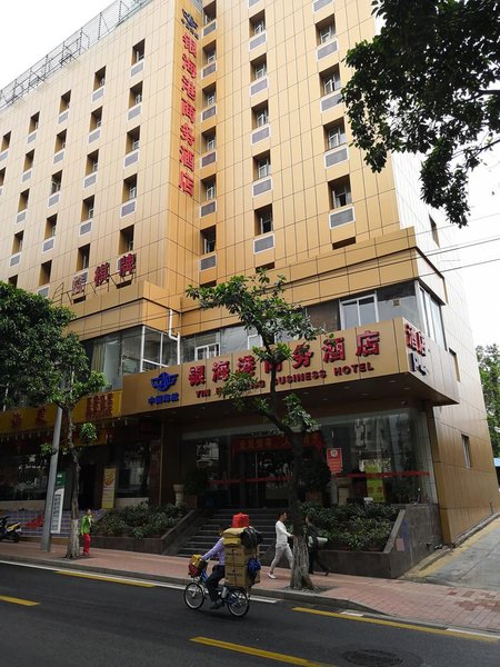 Yinhaigang Hotel