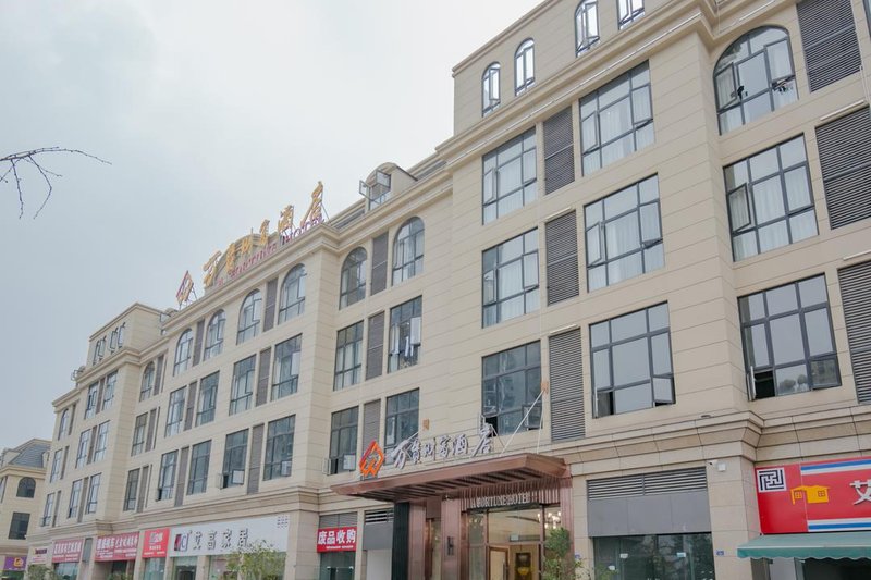 A Fortune Hotel Over view