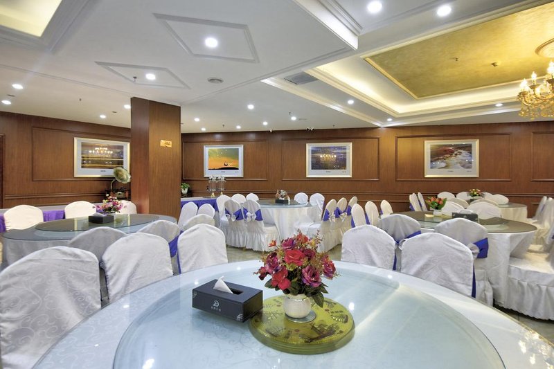 Jingdu HotelRestaurant