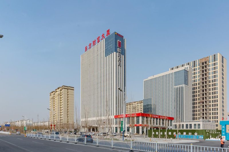 Echeng Hotel (Dongying Kenli District Government) Over view