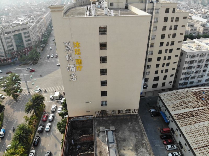 Lavande Hotel (Yangjiang Xiping Road Walmart) Over view