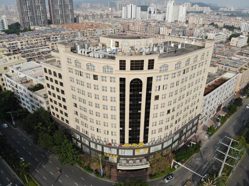 Lavande Hotel (Yangjiang Xiping Road Walmart) Over view