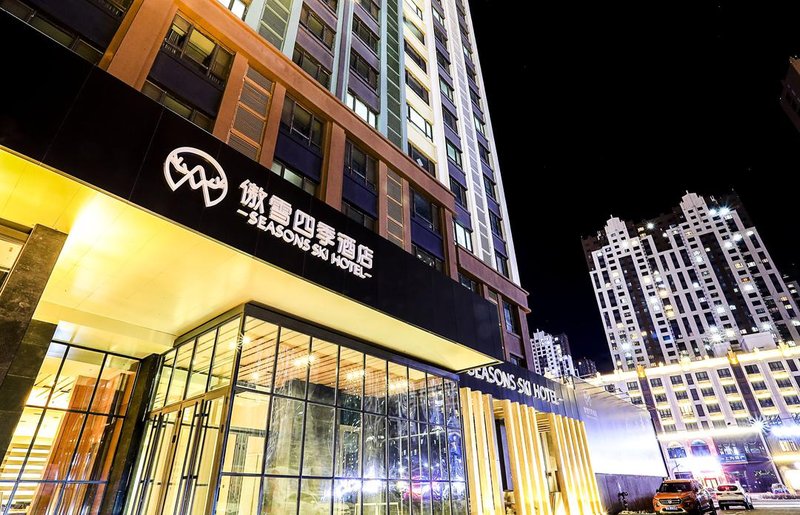 Seasons Ski Hotel Over view