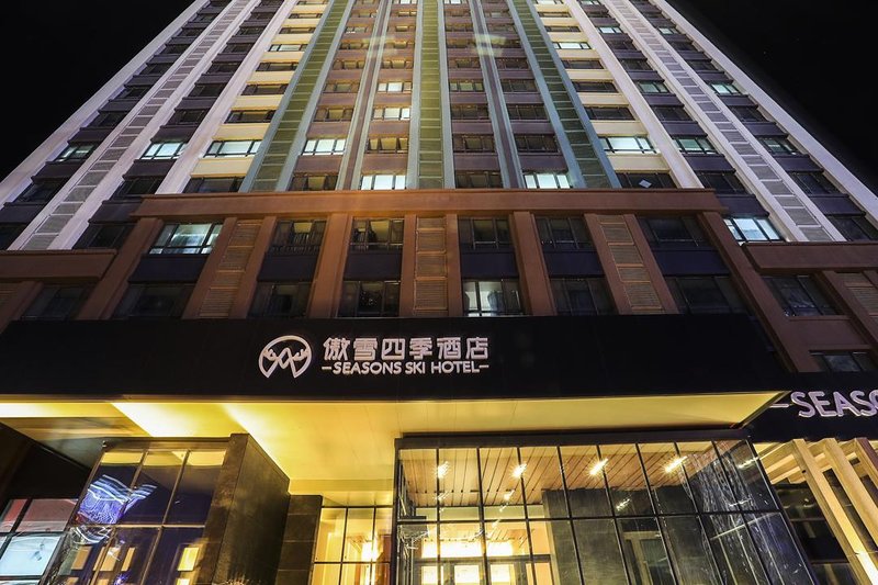 Seasons Ski Hotel Over view