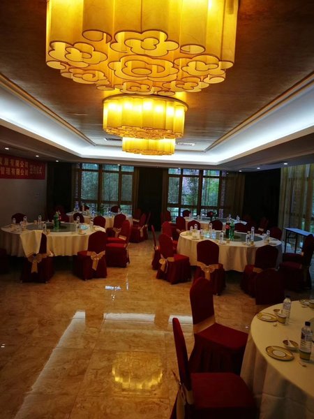 Lianhuashan International Business Center Restaurant