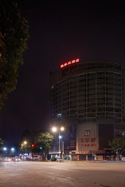 Yakata Hotel Chain Zhangzhou Yan'an Square Over view