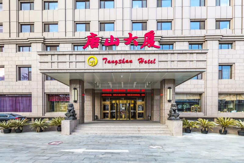 Tangshan Hotel Over view