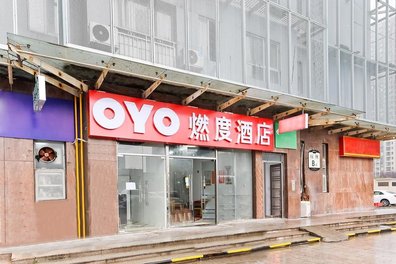 Burningdegreehotel 1 Over view