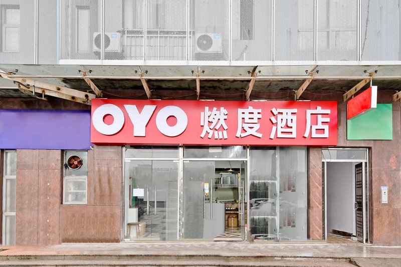 Burningdegreehotel 1 Over view