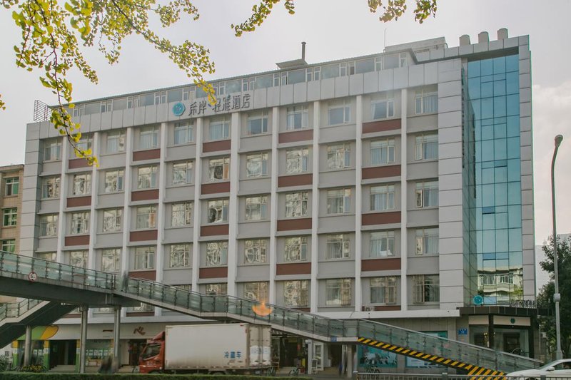 Oulaijia Hotel（Chengdu Chunxi Road store） Over view