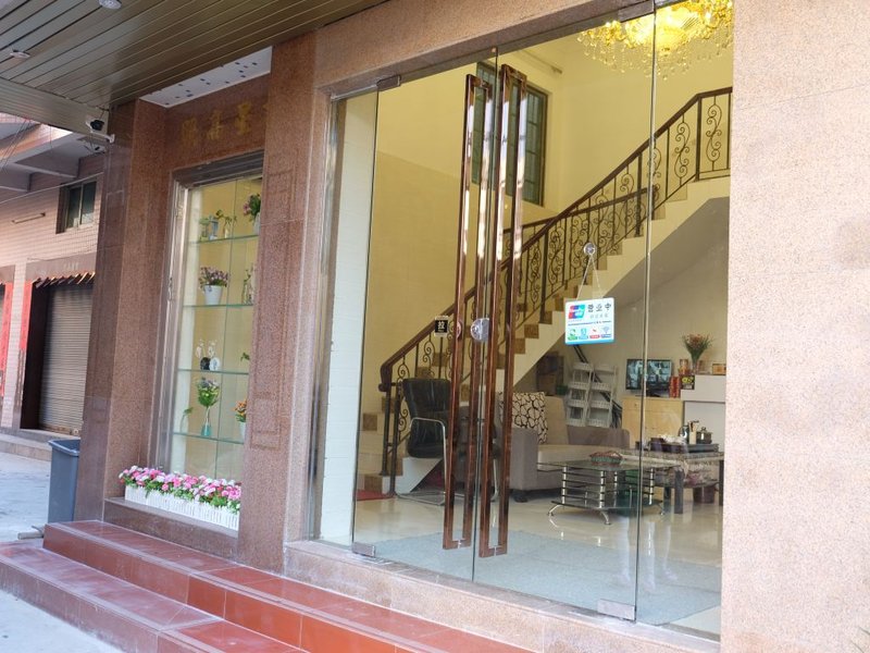 Meizhilv Apartment Over view