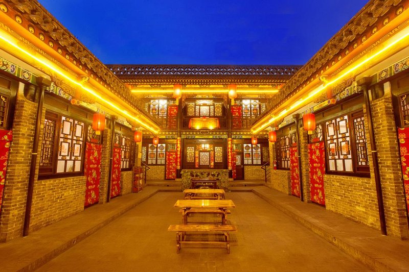 Pingyao Dahongdenglong Hotel Over view