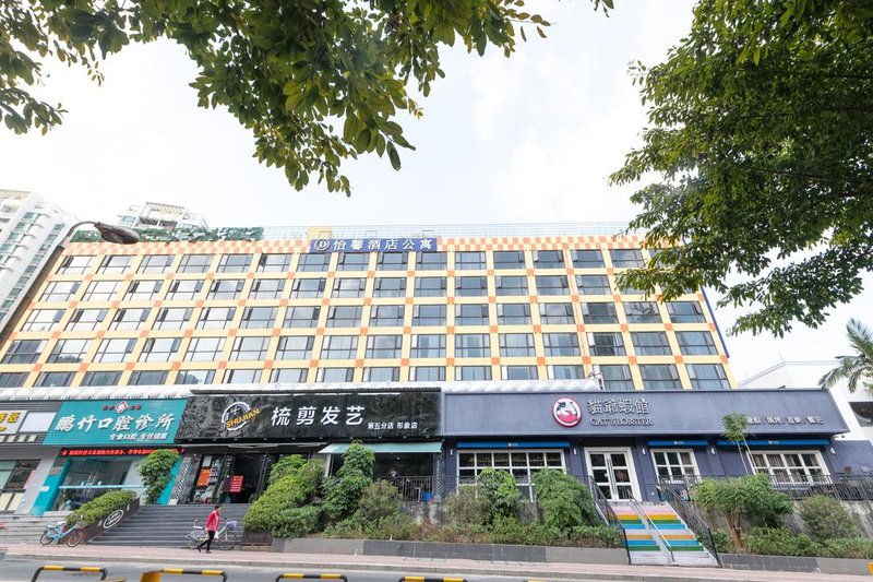 Yixin HotelOver view