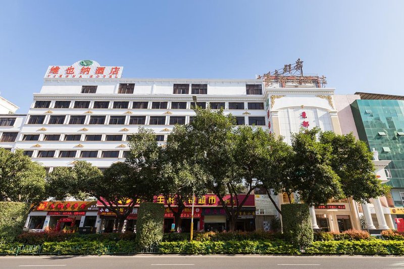 Vienna Hotel (Quanzhou Puxi Wanda Quanxiu Road ) Over view