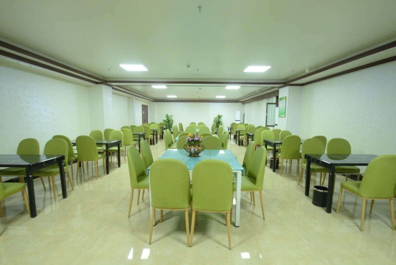 Hua Sheng Hotel Restaurant