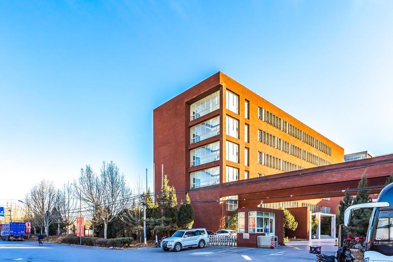 Beijing International Conference Center in Tai HingOver view