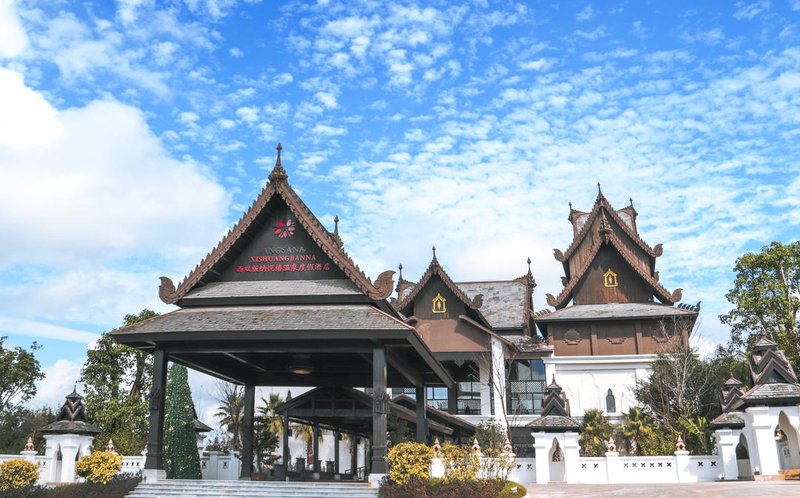 Angsana XishuangbannaOver view