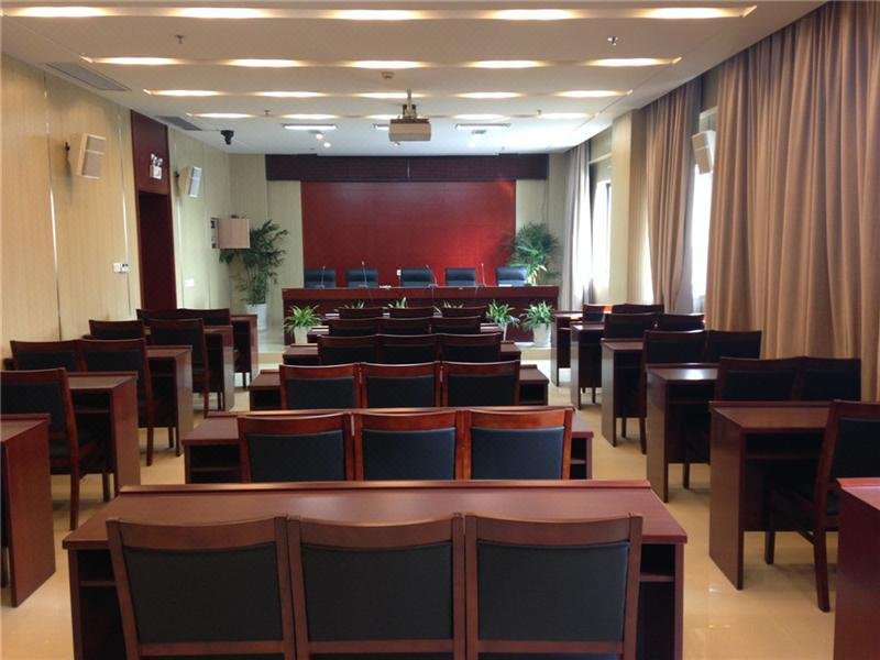 GreenTree Inn (Nantong Third Factory Wangjiang North Road) meeting room