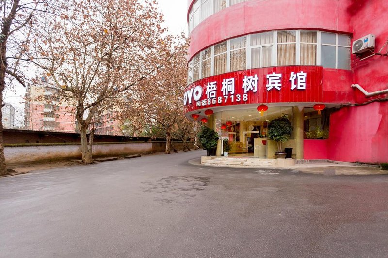 phoenix tree hotel Over view