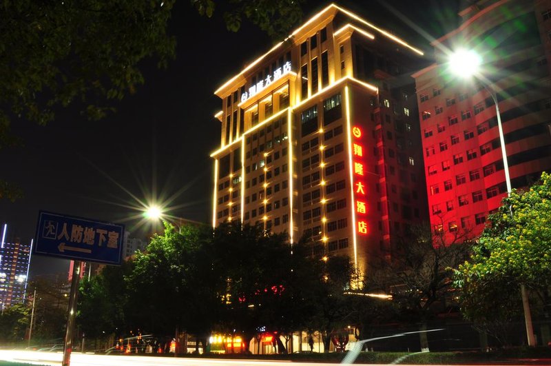 Xianglong HotelOver view