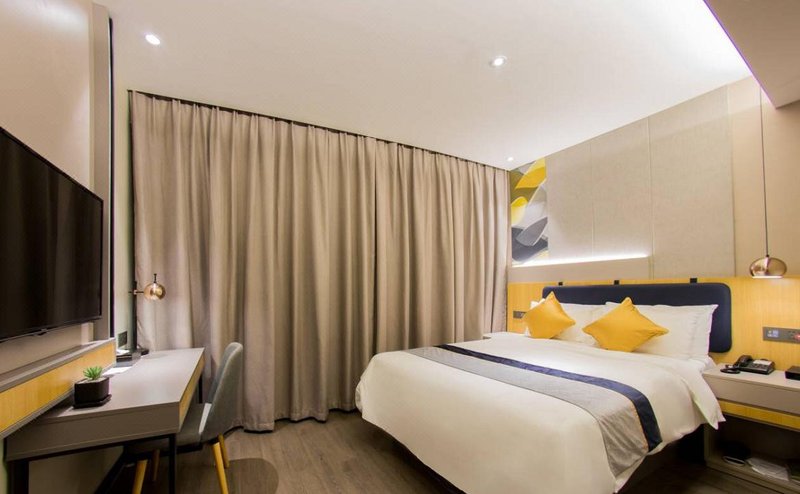 Aiyu Boutique Hotel (Haikou Meilan Airport) Guest Room