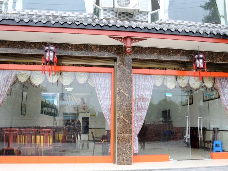 Qinyaxuan InnOver view