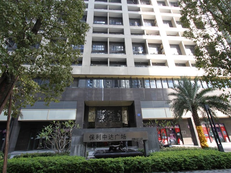 Guangzhou interesting to international apartment of the plaza dian 酒店外观