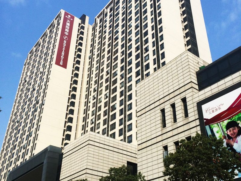 佰米国际度假公寓(广州合生广场店)外景图