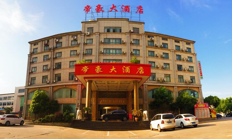 Tianmu Shanshu Hotel Over view