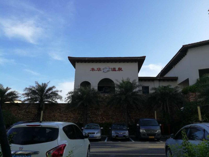 The Resort Apartments Huizhou Bay Over view