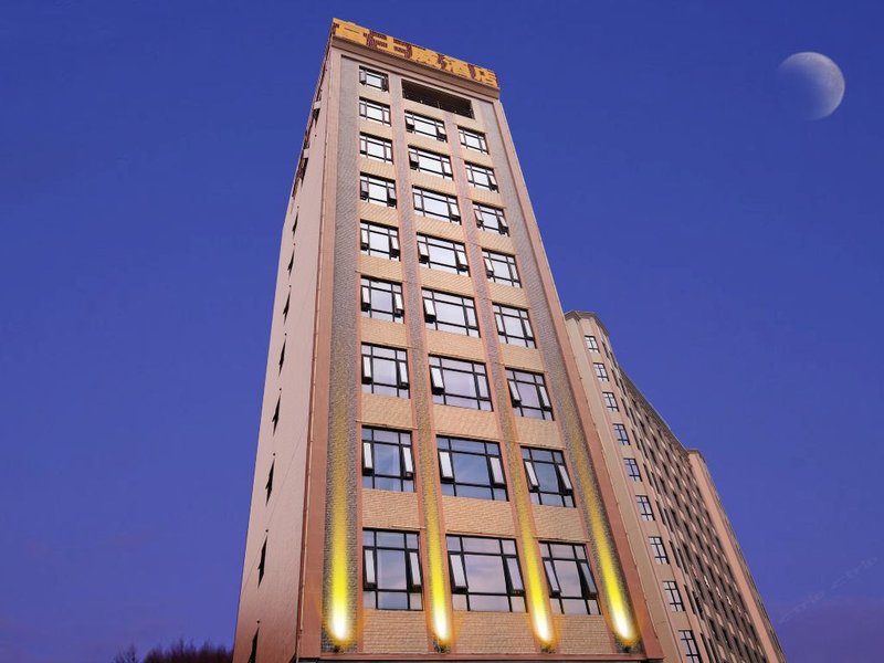 fushiwei HOTELOver view