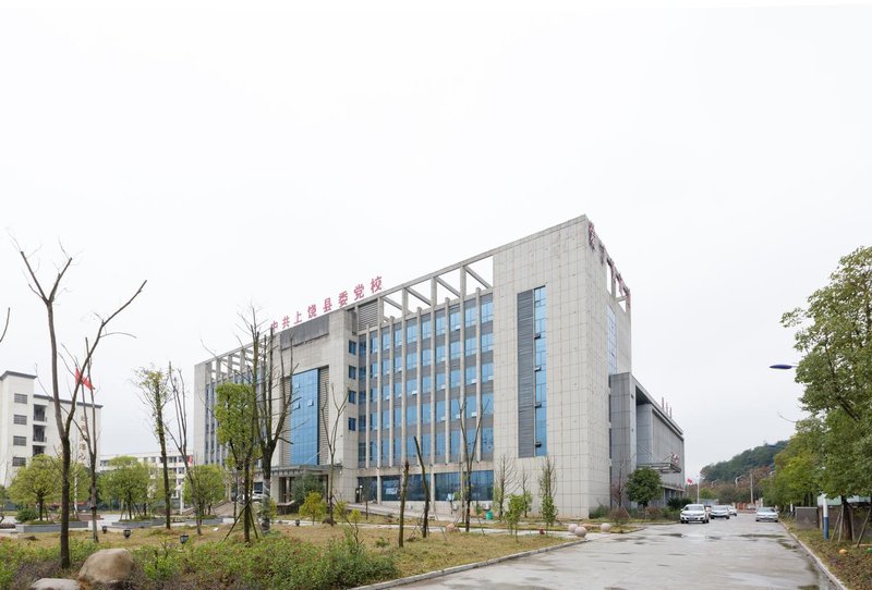 Aidingbao Hotel Over view