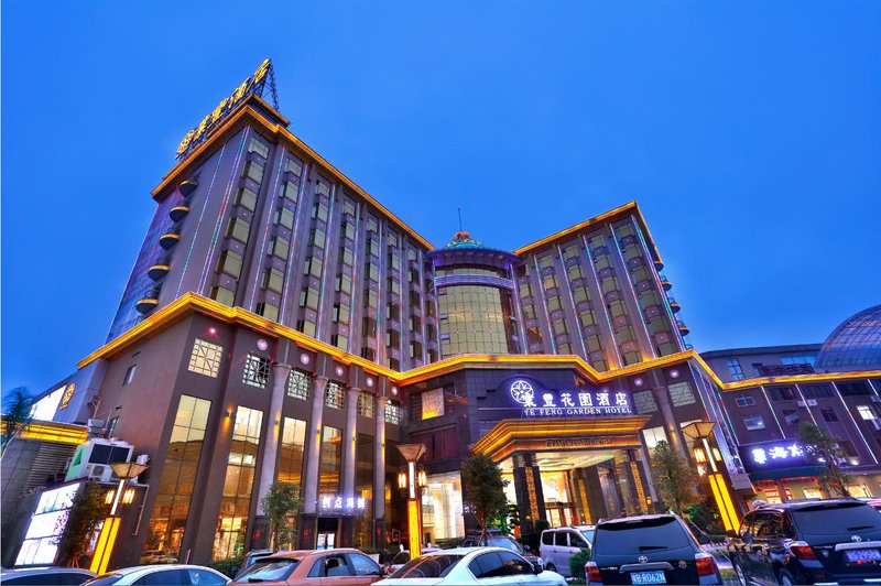 Ye Feng Garden Hotel Over view