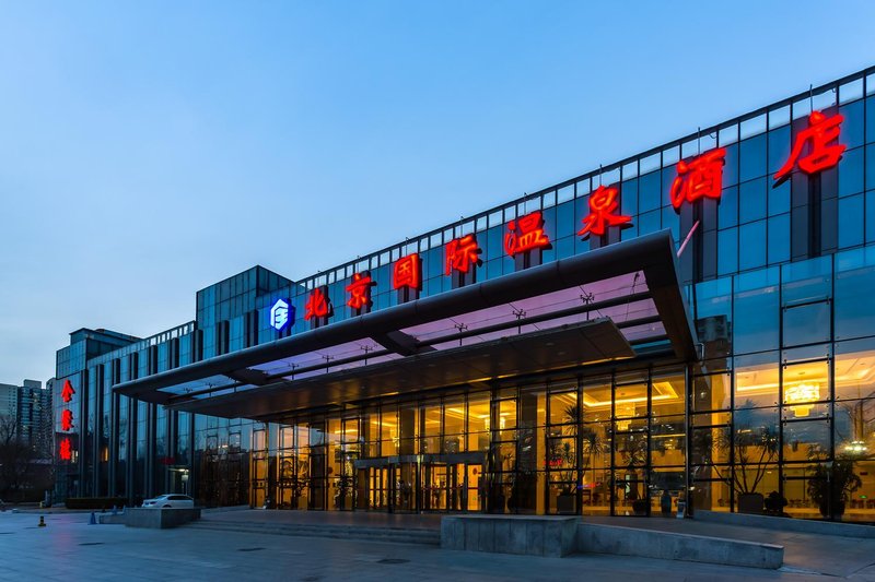 International Hot Spring Hotel Beijing Over view