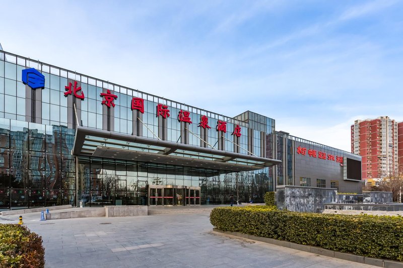 International Hot Spring Hotel Beijing Over view