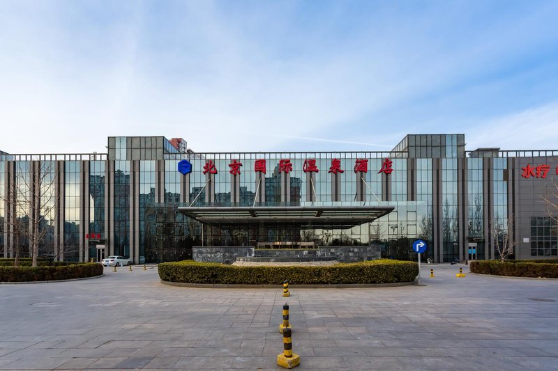 International Hot Spring Hotel Beijing Over view