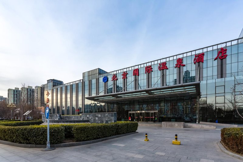 International Hot Spring Hotel Beijing Over view