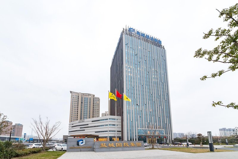 Yancheng State Owned Assets HotelOver view