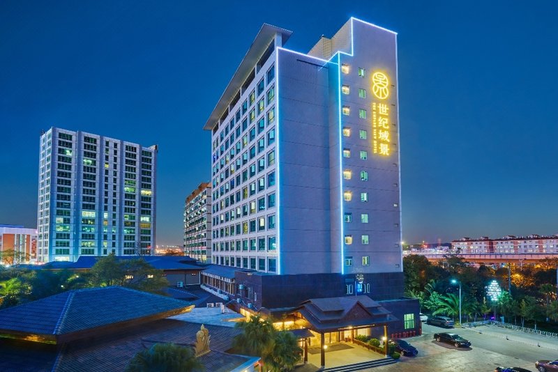 Empark Grand Hotel Kunming Over view