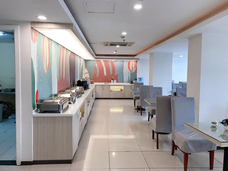 Hanting Express Huaqiang Central Park Shenzhen Restaurant
