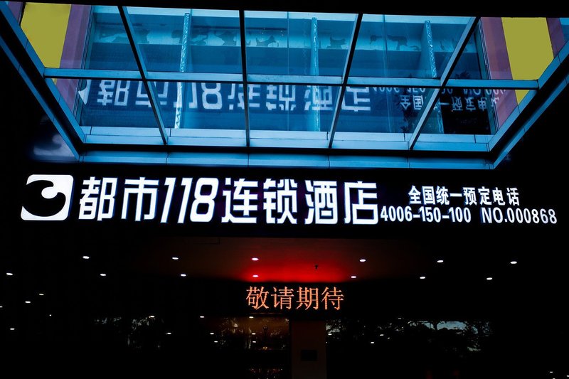 URBAN HOTEL GROUPOver view