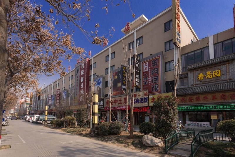 Junyue Holiday HotelOver view