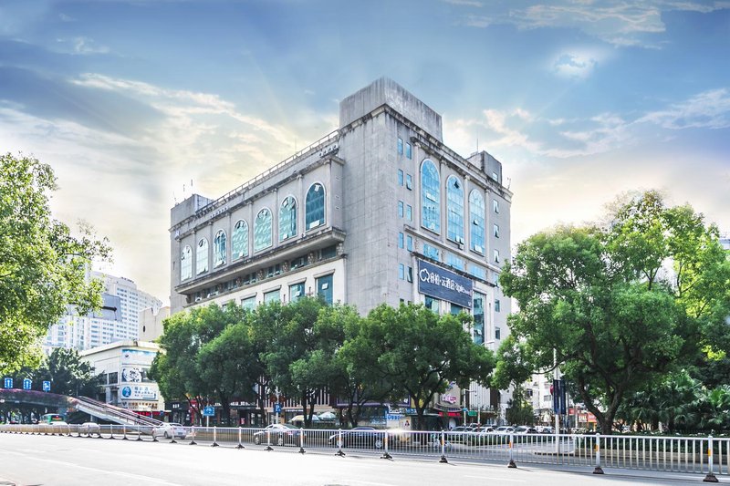 Ripple Hotel (Fuzhou Wuyi North Road, Wuyi Square) Over view